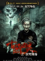 HD免费在线播放