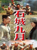 ”这一观点在影片中得到了充分体现。