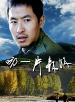 手机在线观看
