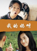 粤语中字无删减在线播放