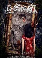 DVD无删减90分钟观看