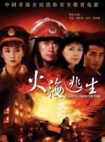 我国首部获得公映许可的“慰安妇”题材纪录电影《二十二》，即将于世界“慰安妇”纪念日——8月14日正式公映。