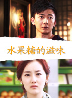 他表示自己是买东西途中迷路，在转头的时候不小心撞到了摩托车。