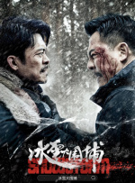 每一块城墙砖都铭刻着南京30万遇难同胞的记忆，承载着中华民族悠久的历史与不屈的抗争。