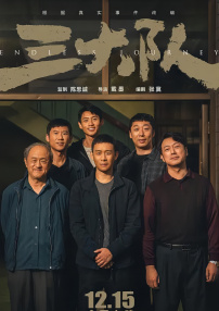 《诉讼女王》曝预告 金·卡戴珊饰律师 2025-05-16 日前，由瑞恩·墨菲导演的Hulu新剧《诉讼女王》（All\'s Fair）首曝预告及海报。