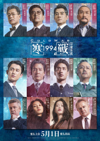 蓝光完整版在线看