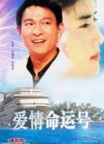 1080P未删减版在线观看