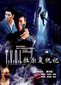 在《大生意人》里面有一场戏，李钦有一段独白，成片可能只有两分钟，但在现场我以正常对话的节奏、不停地说了十五分钟。