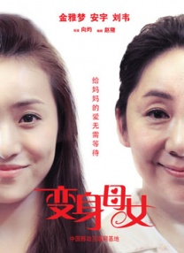 贺军翔二胎得女 晒一家四口合照过甜蜜七夕 2020-08-25 8月25日七夕当天，贺军翔通过微博官宣二胎得女喜讯，并晒出一家四口的幸福合照。