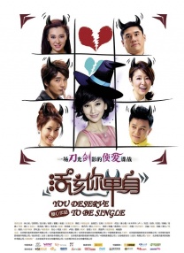 其中，“环球视野”单元汇集了来自全球的新作佳片，土耳其版《七号房的礼物》将与伍迪·艾伦、罗曼·波兰斯基、菲利浦·加瑞尔等著名电影大师新作一齐亮相该 《国王的演讲》 慢镜头下的回味 2011-02-01 影片的男主角是科林·费斯，也就是国王的扮演者，怪不得他会不负众望赢得金球奖最佳戏剧片男主角。