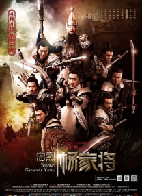 中文字幕在线手机播放