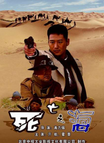 全集在线观看