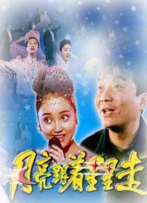 蓝光原盘
