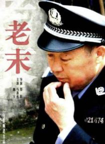 完整版在线观看