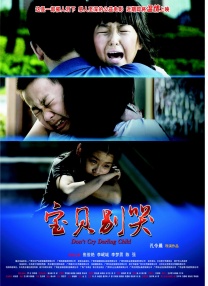 金·卡戴珊主演《诉讼女王》巴黎首映 3 《同乐者》曝预告 《绝命毒师》主创打造科幻新剧 4 《海贼王2》曝海报及剧照 布洛基和东利同框亮相 5 经典美剧《越狱》重启！