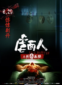 HD手机免费观看完整