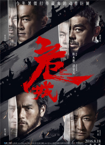 高清影视
