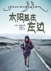 完整版电影在线观看
