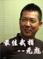 手机在线观看