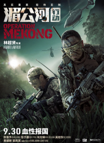 完结完整版观看