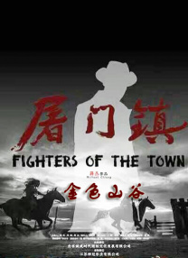 DVD高清完整版