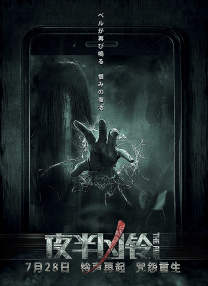 1080HD手机在线观看