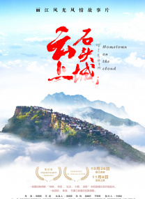 讲述同一世界观全新故事2025-10-21 马律师回归！