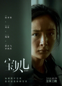 1080HD手机在线观看
