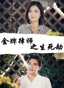 那个粉丝 上一页12345...99下一页 | | | | | | 电影频道节目中心官方网站CCTV6 VIP影院 全部 电影 电视剧 影人 视频 图片 新闻 更新时间 所有 1小时内 今日内 1周内 1个月内 从资讯频道搜索 结果 193033 条 《英雄本色2018》