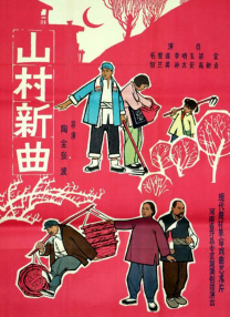 蓝光原盘在线观看