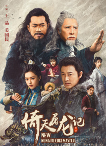 节目中两人各自带领一队甜点师，为了争夺小朋友的欢心使出浑身解数。