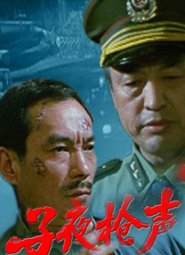 蓝光完整版在线看