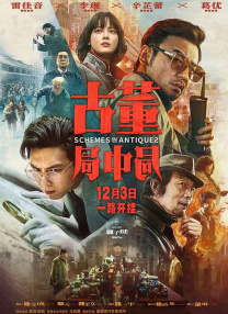 1080HD手机在线观看