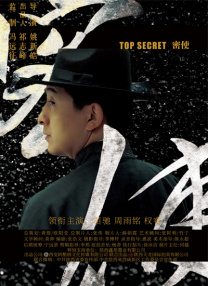 蓝光原盘