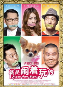《好东西》获金鸡奖最佳故事片 易烊千玺宋佳分获最佳男女主角_电影策划_ 消息 首页 新闻 视频 大片 影库 CCTV6 VIP影院 搜索 电影 星闻 独家 更多 专题 图片 视频 滚动 首页 新闻 大片 影库 CCTV6 VIP影院 客户端 电影网>新闻>原创深度策划 《好东西》获金鸡奖最佳故事片 易烊千玺宋佳分获最佳男女主角 时间：2025.11.15 ： 作者：柯诺 ： 专稿 金鸡唱晓，擎光而行。
