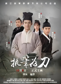 THE9赵小棠成立个人工作室 成团出道不足10天 2020-06-08 6月8日晚，《青春有你2》出道团THE9成员赵小棠个人工作室官博正式营业，并分享了赵小棠参加《青你2》时初舞台练习室版视频。