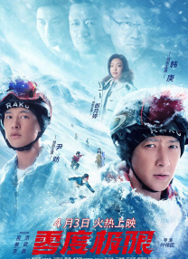 HD免费在线播放