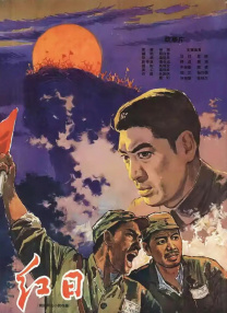 1080P高清完整版播放