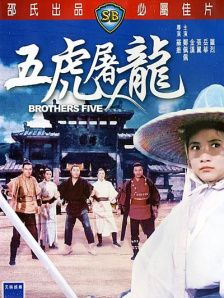 超清无删减在线播放