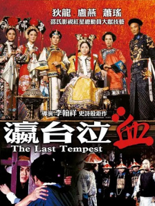 刘亦菲晒美照戴皇冠颜值能打 2020-08-03 8月3日，刘亦菲在微博晒出了一组写真美照。