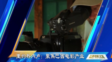 超清在线观看