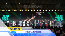 粤语中字在线观看